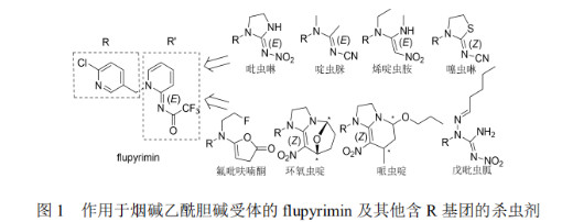 精东在线视频